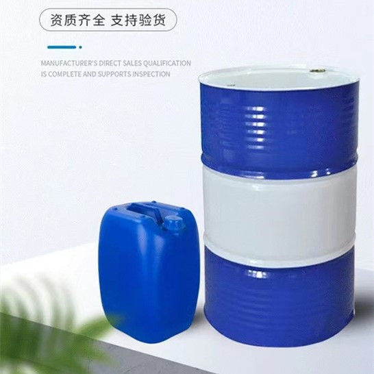 工业级稀释剂